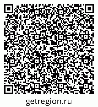 79914059870