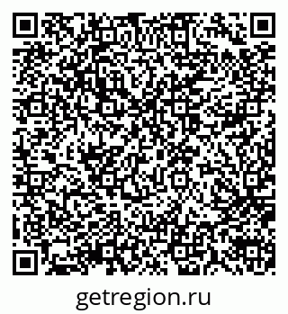 79914059872