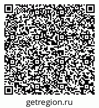 79914059920