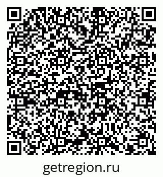 79914100001