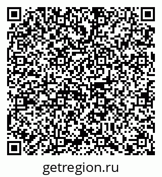 79914100010
