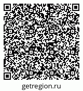 79914100012