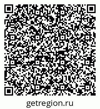 79914100014