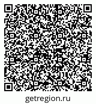 79914100029