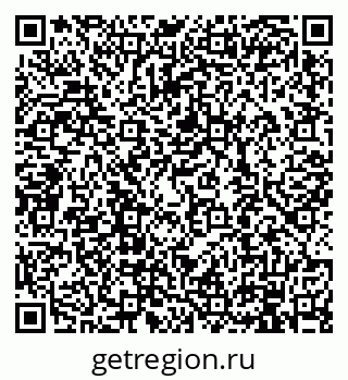 79914100045