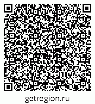 79914100049