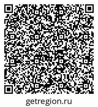 79914100066