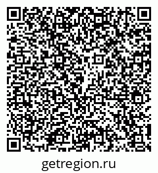 79914100069