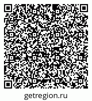 79914100074