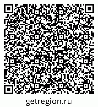 79914100084