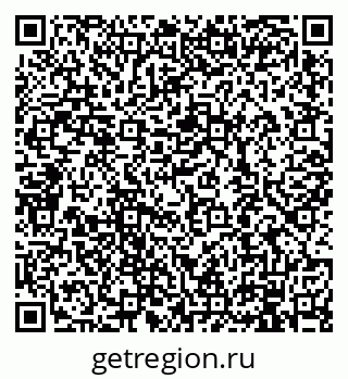 79914100097