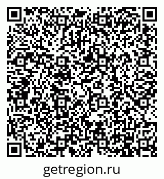 79914100104
