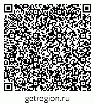 79914100112