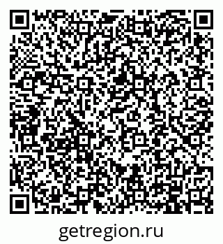 79914100121
