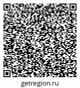 79914100123