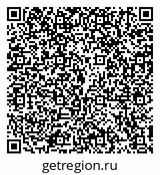 79914100124