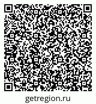 79914100132