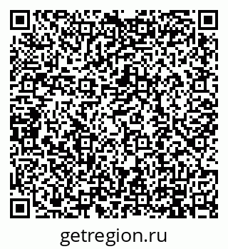 79914100137
