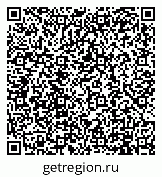 79914100140