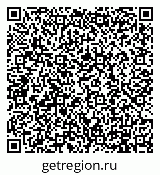 79914100170