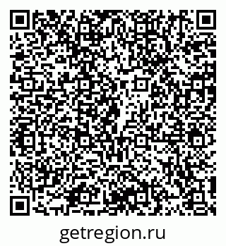 79914100174