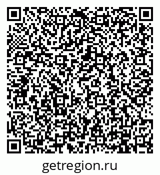 79914100189