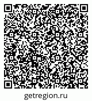 79914100190