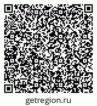 79914100192