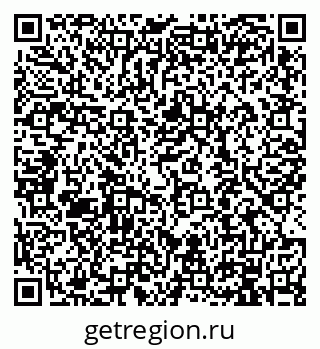 79914100194