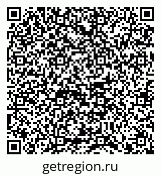 79914100196
