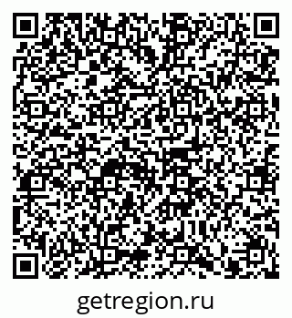 79914100210