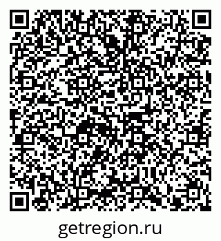 79914100234