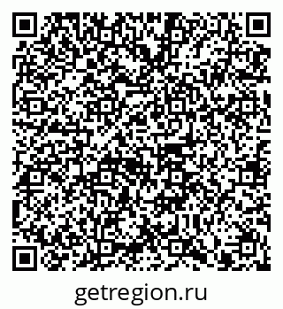 79914100237