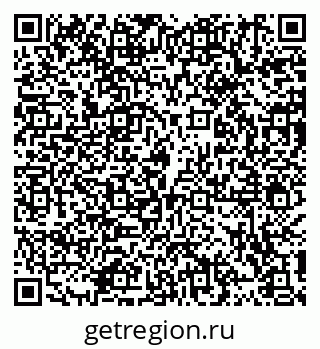 79914100238