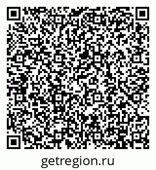 79914100250