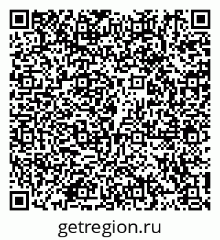 79914100256