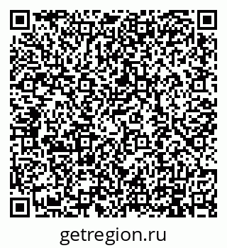 79914100261