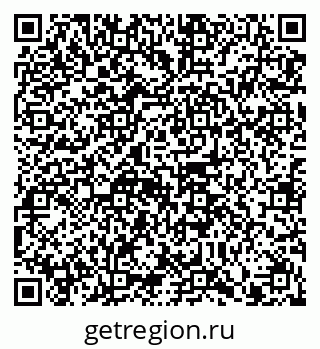 79914100262