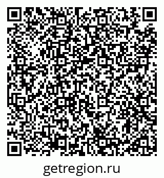 79914100270
