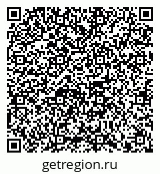 79914100280