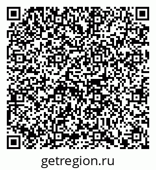 79914100284