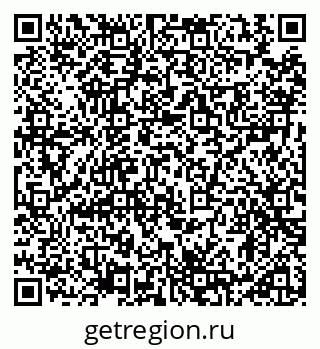 79914100286