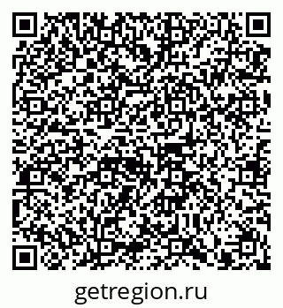 79914100288