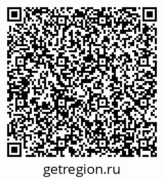 79914100296