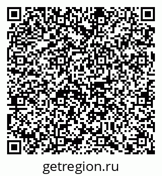 79914100297