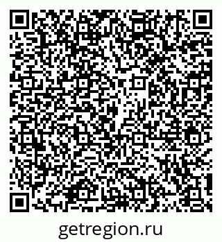79914100308