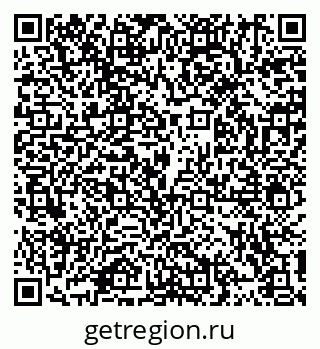 79914100340
