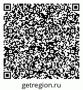 79914100369
