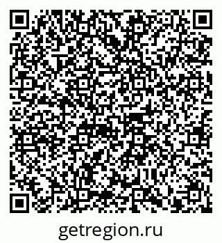 79914100370