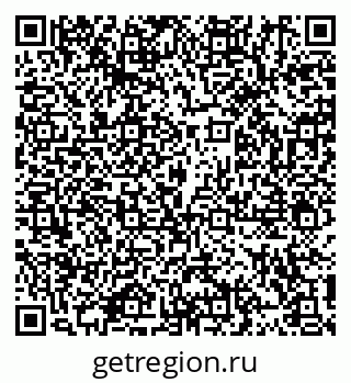 79914100381
